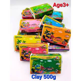 คิดอาร์ท ดินน้ำมัน 500กรัม/ก้อน  Kidart Modeling Clay 500g/pc