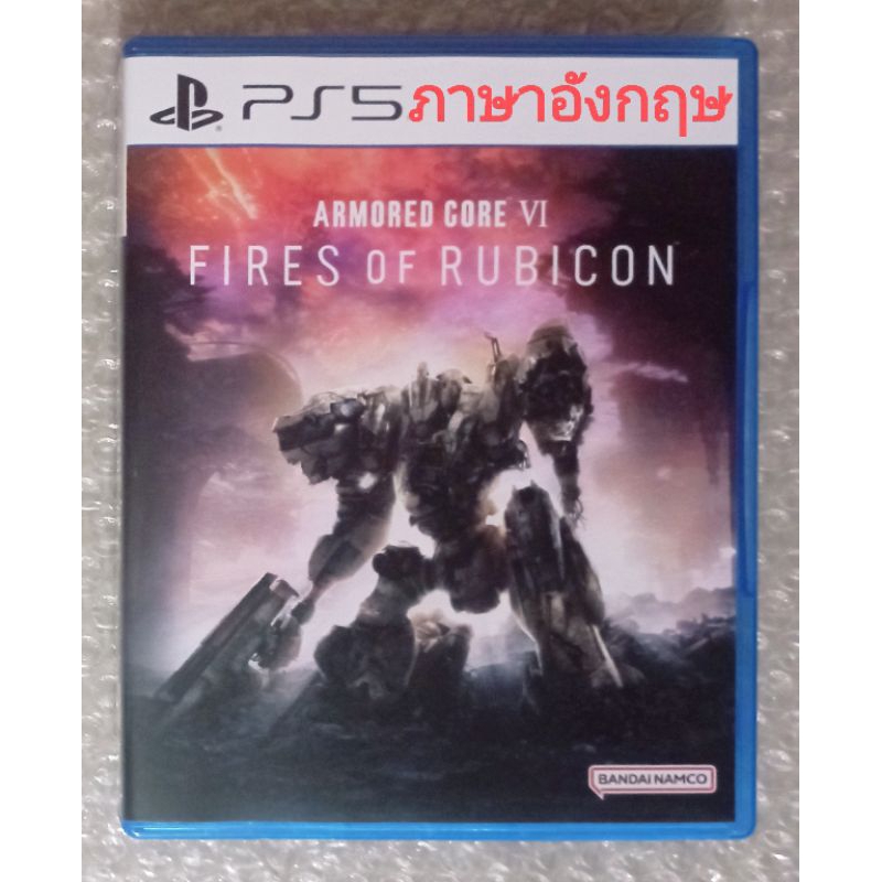 PS5 Games Armored Core VI Fires Of Rubicon - PlayStation 5 Mecha