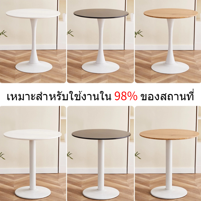 ไม่ต้องรอ-โต๊ะกาแฟทรงกลม-สูง-75-ซม-กลม-โต๊ะบาร์-เดสก์ท็อปหนา-3-สี-2-เส้นผ่านศูนย์กลาง-รับประกัน7วัน
