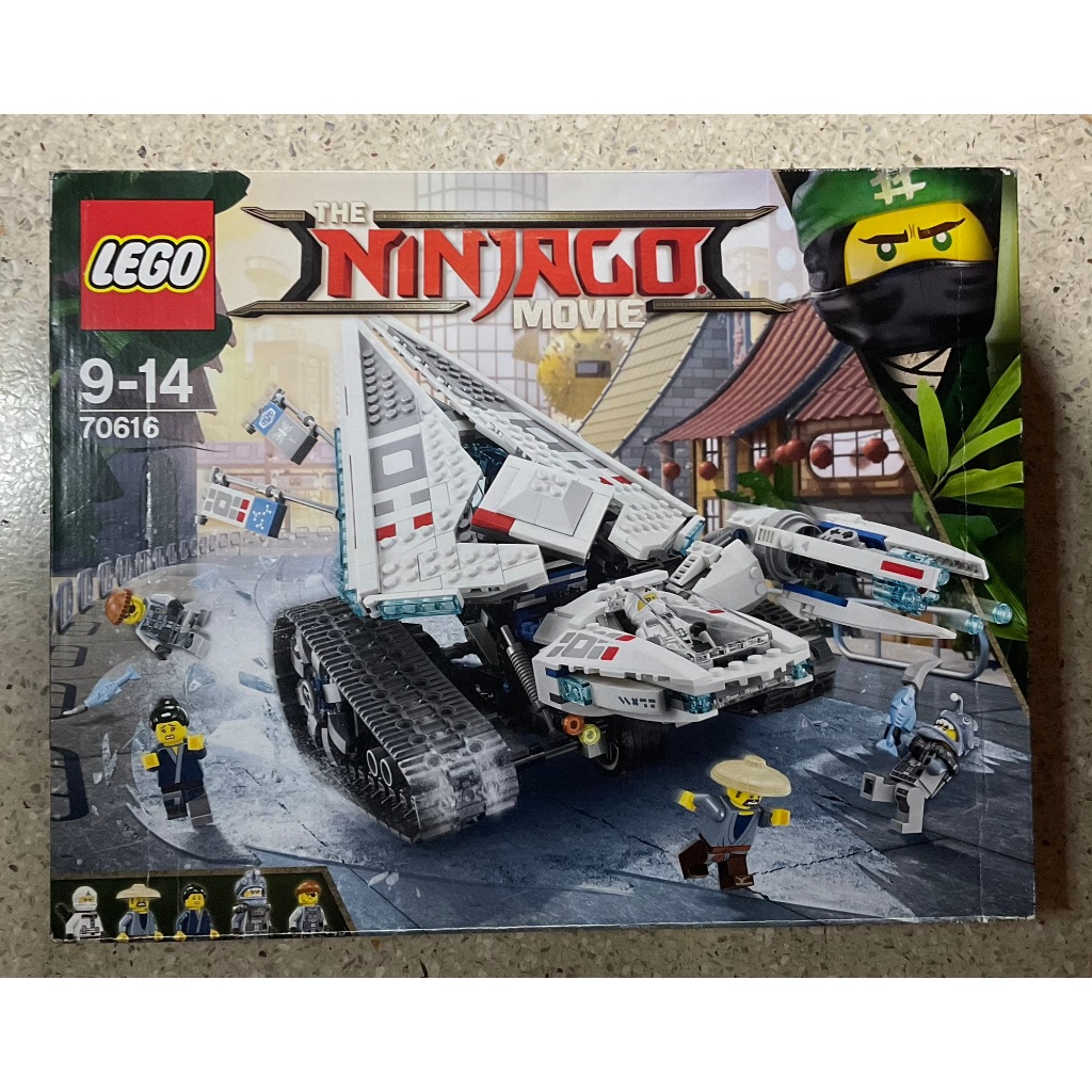 70616 The Lego Ninjago Movie Ice Tank Shopee Thailand