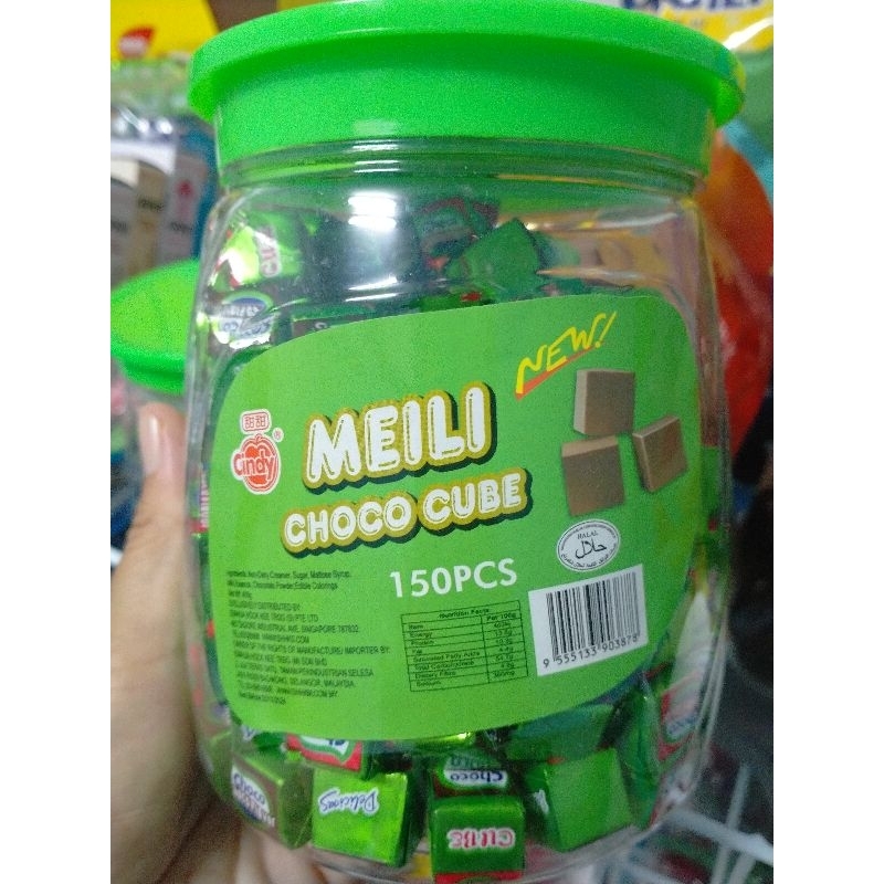 ช้อคโกแลตอัดเม็ด Choco cube | Shopee Thailand