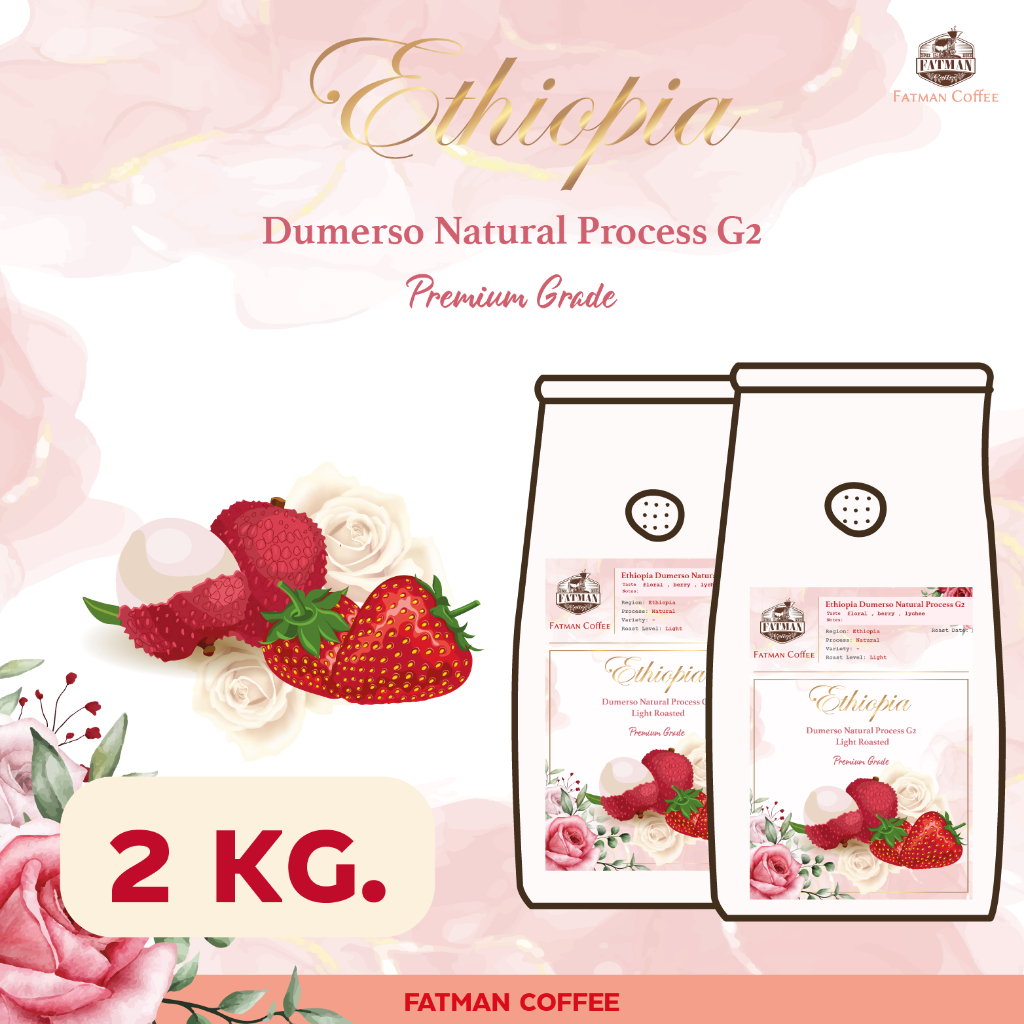 et-02-ราคาส่ง-1-3-kg-ethiopia-dumerso-g2-light-roasted