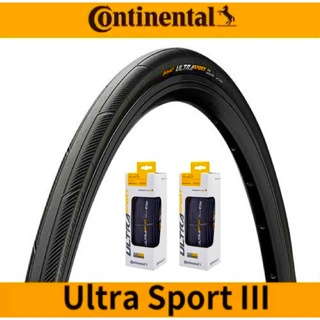 +ถูกชัวร์+ ยางนอกเสือหมอบ ULTRA 3 CONTINENTAL 700x23C 700x25C สินค้าบริษัท ผลิตเดือน 1/2023