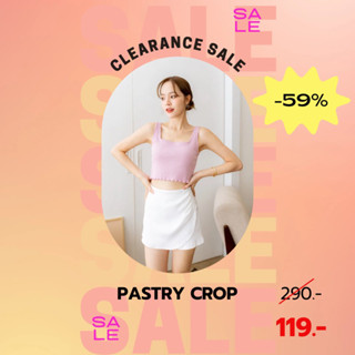 Basicnotbasics - Pastry crop เสื้อกล้ามคอเหลี่ยม ปลายหยัก เสื้อกล้าม