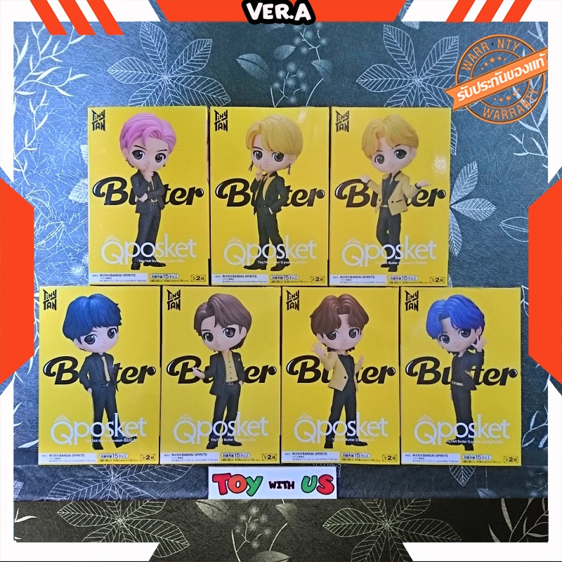 BANDAI Q POSKET FIGURE: BTS TINYTAN - BUTTER VERSION A SET (ฟิก