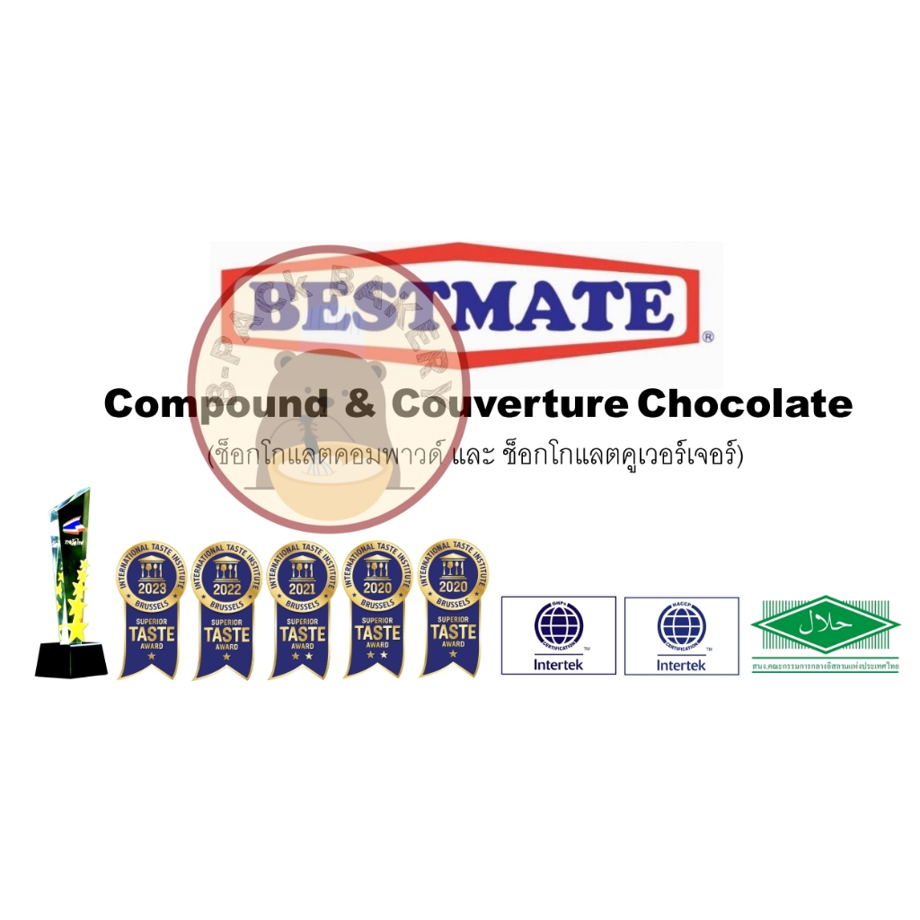 500g-ชิพส์เล็ก-bestmate-เบสเมท-ช็อคโกแลตคอมพาวด์-professional-chocolates-dark-compund-chips-mini-500กรัม