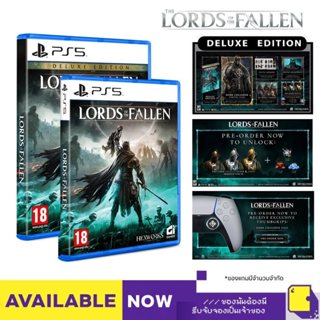 PlayStation™ PS4 / PS5 Lords of the Fallen (By ClaSsIC GaME)