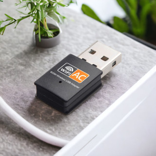 (รุ่นแรงสุดๆ)ตัวรับไวไฟ mini usb wifi 2.4+5g 600Mbgs ส่งตรงจากไทย