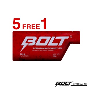 BOLT ENERGY GEL COLA เจลให้พลังงาน รสโคล่า ซองละ 75.-