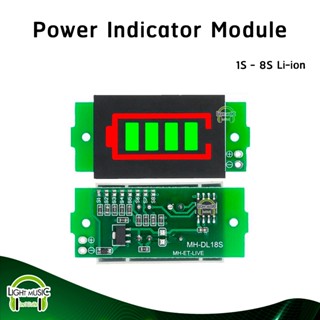 [🔥พร้อมส่ง🔥] Power Indicator Module 1S - 8S Li-ion เลือกช่วงวัดได้ โมดูลแสดงสถานะแบตไอออน โมดูลวัดแบตไอออน โมดูลวัด