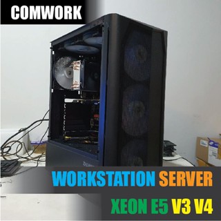 คอม 20 เธรด | ซีพียู 2.2-3.5GHz XEON E5 V3 V4 | เมนบอร์ด X99 | แรม 16GB-128GB | M.2 NVMe | SERVER WORKSTATION COMWORK