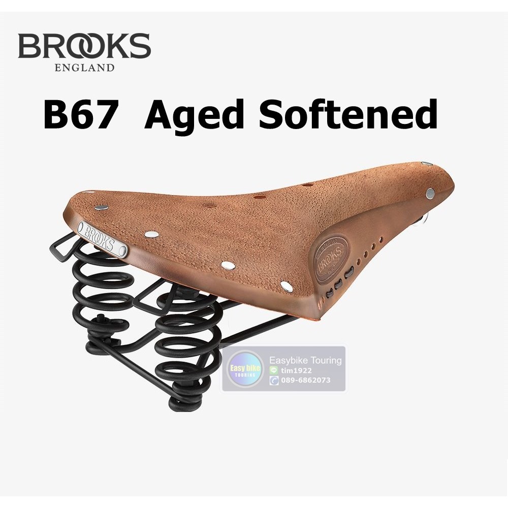เบาะ-brooks-b67-aged