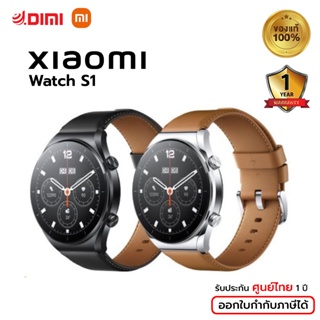 Xiaomi Watch S1 สมาร์ทวอทช์ดีไซน์หรู จอ AMOLED ครอบ Sapphire ประกันศุนย์ไทย 1ปี