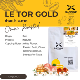 เมล็ดกาแฟคั่ว Le Tor Gold (ช่างเปา) 100g