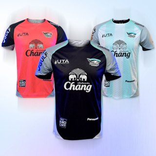 CHONBURI FC เสื้อผู้รักษาประตู ฤดูกาล 2023/24