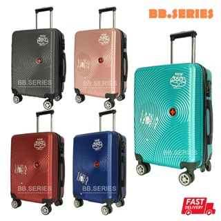 (ขยายได้) (travel luggage) (ซิปกันขโมย) กระเป๋าเดินทาง ABS และ PC ขนาด 20 24 29 นิ้ว