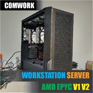 คอม 32-64 เธรด | ซีพียู 3.0-3.3GHz AMD EPYC 7302 | เมนบอร์ด DUAL CPU | แรม 32GB-256GB | M.2 NVMe | SERVER WORKSTATION