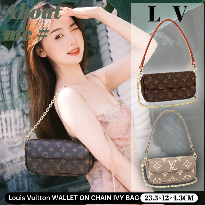 Louis Vuitton LV Ivy Wallet On Chain Grey 23.5 x 12 x 4.3 cm in 2023