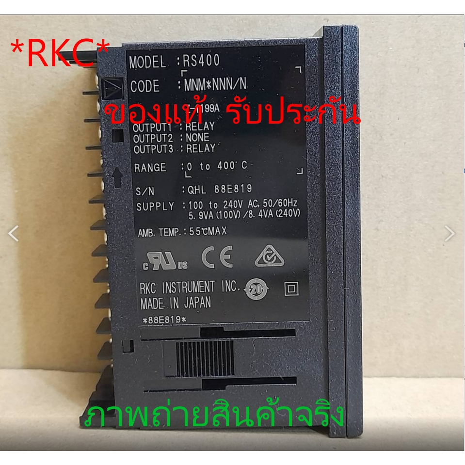 เครื่องควบคุมอุณหภูมิ RS400-MNM*NNN/N Z-1199A *RKC* *** รับประกัน 12 ...