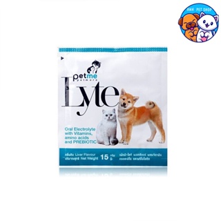 Petme-Lyte เพ็ทมี-ไลท์ กลิ่นตับ เกลือแร่ผสมวิตามิน กรดอะมิโนและพรีไบโอติก สำหรับสุนัขและแมว (15 g.)