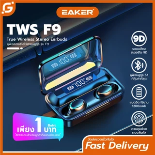 Shopee Thailand