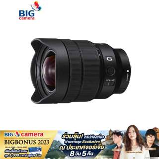Sony FE 12-24mm f4 G (SEL1224G) Lenses - ประกันศูนย์
