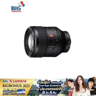 Sony FE 85mm f1.4 GM (SEL85F14GM) Lenses - ประกันศูนย์