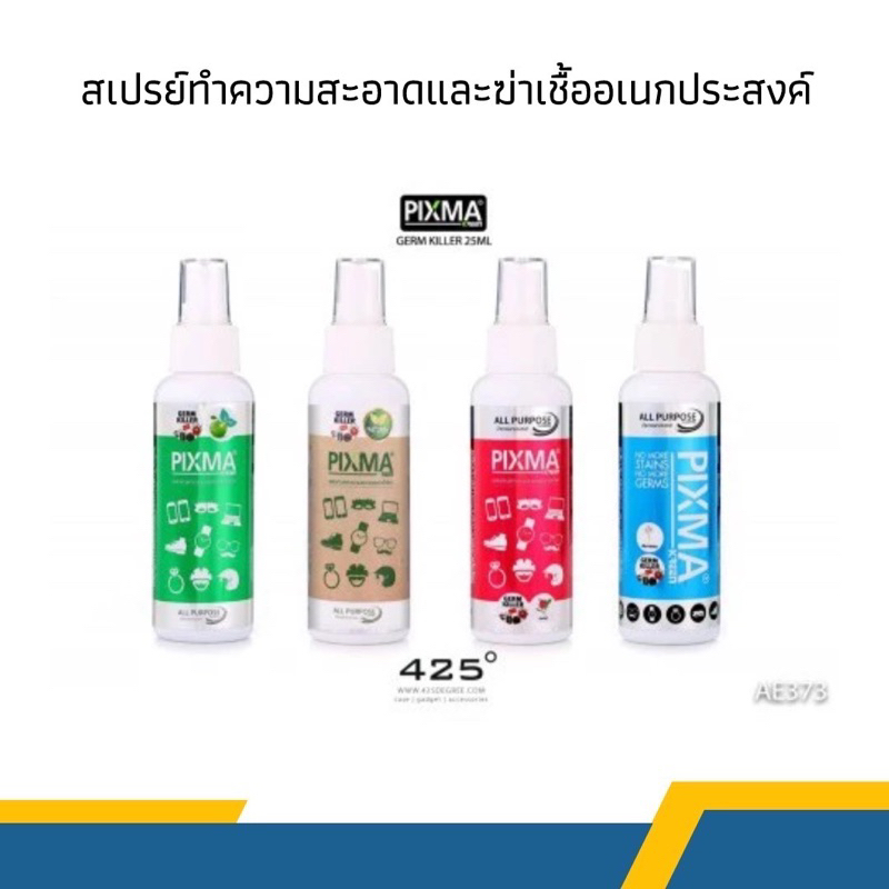 th 11134207 7r98o ln1grai3cy89ea