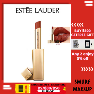 ESTEE LAUDER Gold Tube Lipstick Stunning Water Glaze Fine Gold Lipstick #333