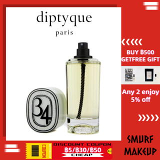 Diptyque Eau De 34 EDT 100ml