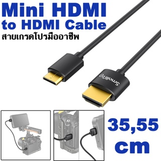 สาย Mini HDMI to HDMI สำหรับอุปกรณ์ระดับโปร SmallRig Ultra Slim High Speed 4K Mini HDMI to HDMI Cable พร้อมสายรัด.