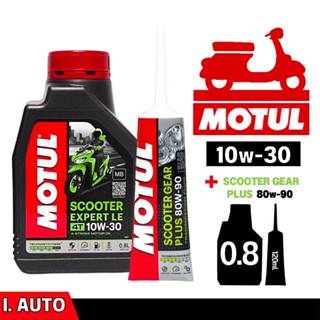 II-O1OM-9SM9-MM - Kit pulizia Moto Scooter Motul E1+E2+E3 + Panno