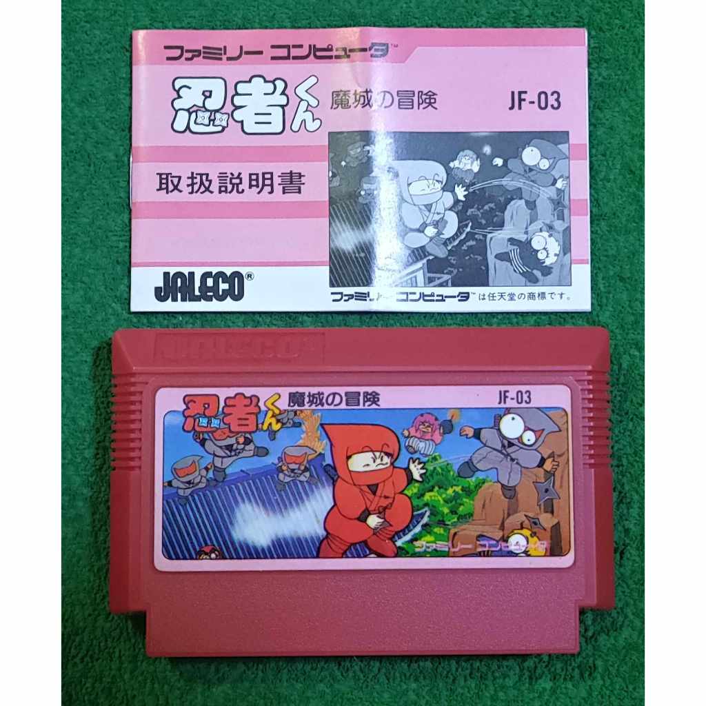 ตลับ+คู่มือ เกมส์ Nintendo Famicom Japan มือสองญี่ปุ่น | Shopee Thailand
