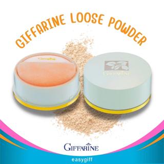 แป้งฝุ่นทาหน้า  Giffarine Loose Powder มีส่วนผสมของ Moisturizer ให้ผิวเนียนนุ่ม แป้งฝุ่นกิฟฟารีน