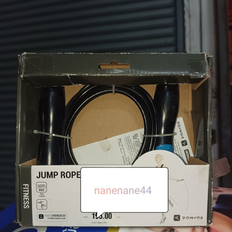 Domyos Jump Rope Counter กระโดดเชือก นับเลข | Shopee Thailand