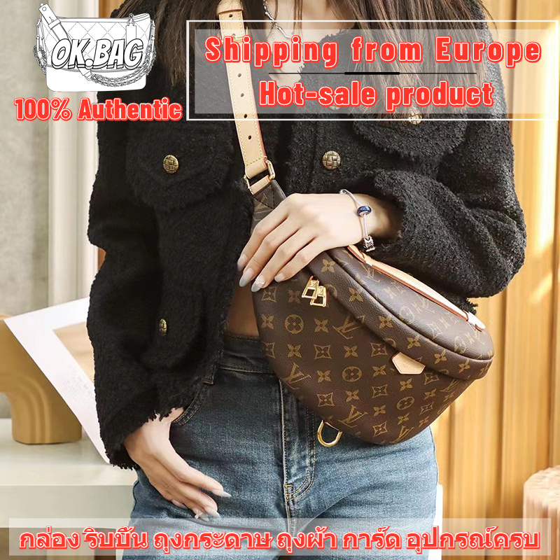 หลุยส์วิตตอง-louis-vuitton-bumbag-belt-bag-กระเป๋าคาดเอว