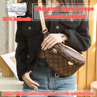 👜หลุยส์วิตตอง Louis Vuitton Bumbag Belt Bag กระเป๋าคาดเอว