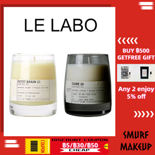 LE LABO Scented Candle CEDRE 11 PETIT CALONE 17 GRAIN 21 CADE 26 LAURIER 62 245g