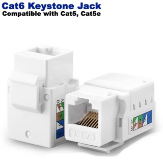 1/5PCs Gigabit CAT6 UTP RJ45 Connector CAT6 Module Information Socket Computer Outlet Network Cable Adapter Keystone