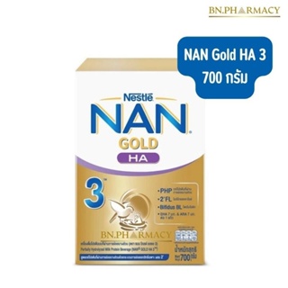 นมผงแนน เอชเอ สูตร 3 NANGold HA 3 700 g(1 กล่อง)