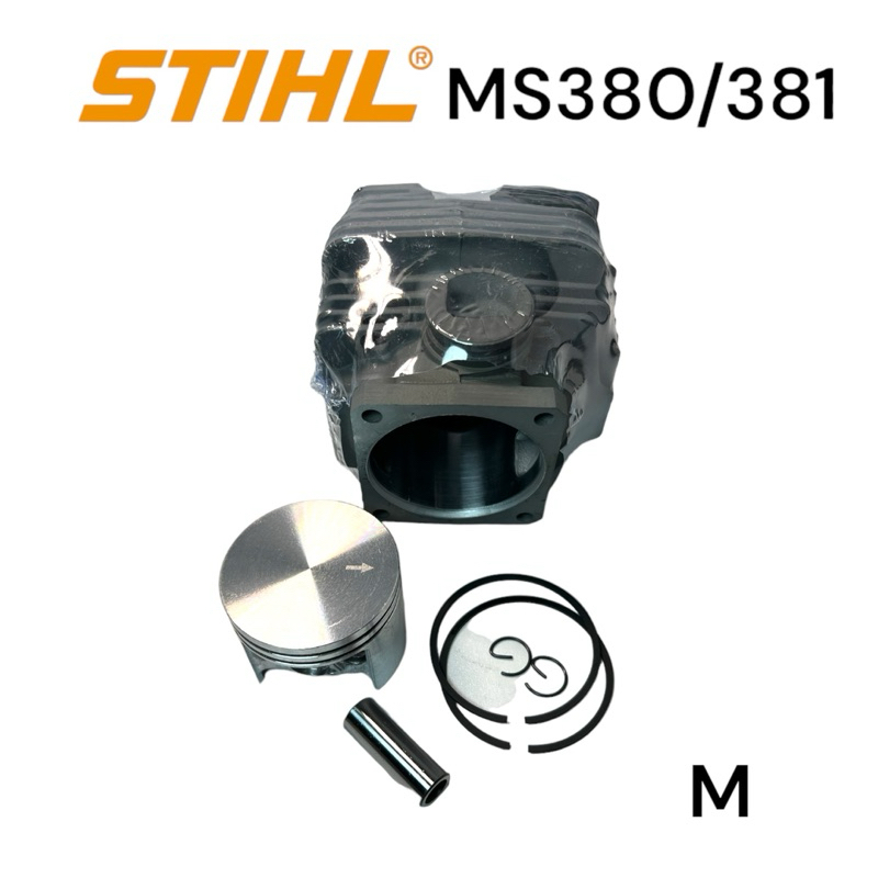 stihl-381-ms381-อะไหล่เลื่อยโซ่-เสื้อสูบ-ครบชุด-ขนาด-52-มม-เลื่ิอยโซ่สติล-รุ่นกลาง-m