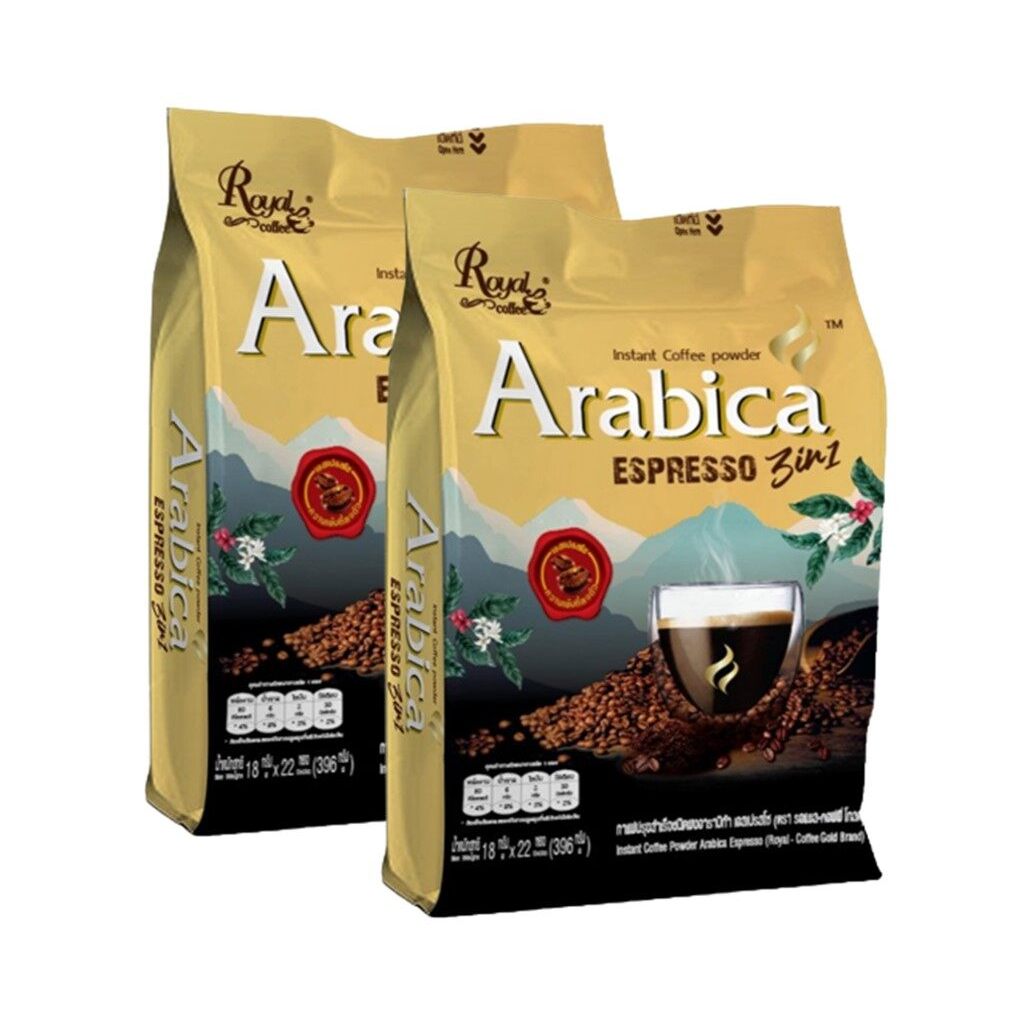 1-ถุง-22-ซอง-royal-coffee-กาแฟสำเร็จรูป-อาราบิก้า-สินค้าขายดี-ส่งเร็ว-ถูดที่สุด-by-bns