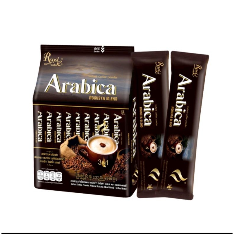 Arabica Robusta Blend 3in1(Royal coffee) 27ซอง | Shopee Thailand