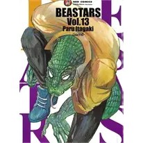 บีสตาร์ แยกเล่ม1-1 มือหนึ่ง Beastars มังงะ หนังสือการ์ตูน