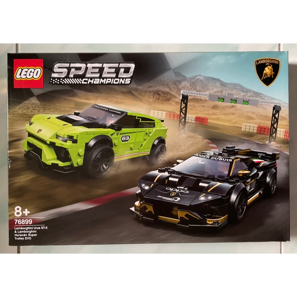 76899 Lego Speed Champions Lamborghini Urus ST-X & Lamborghini Huracán ...