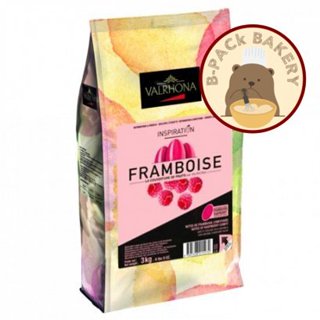 (Val Framboise Rasberry 250g) เวโรนา พรีเมี่ยม ช็อคโกแลต ราสเบอรี่ Valrhona Framboise Rasberry 250g