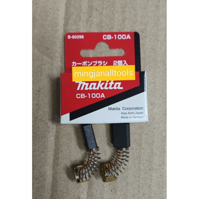 แปรงถ่านCB411 CB85 CB100 มากีต้าแท้ makita maktecของแท้ ถ่านเครื่อง ...