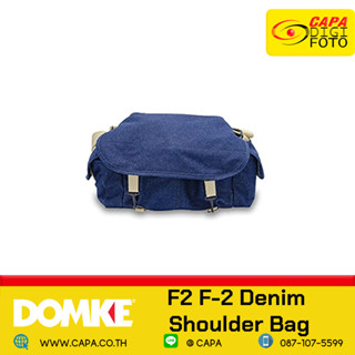 Domke F2 F-2 Denim Shoulder Bag