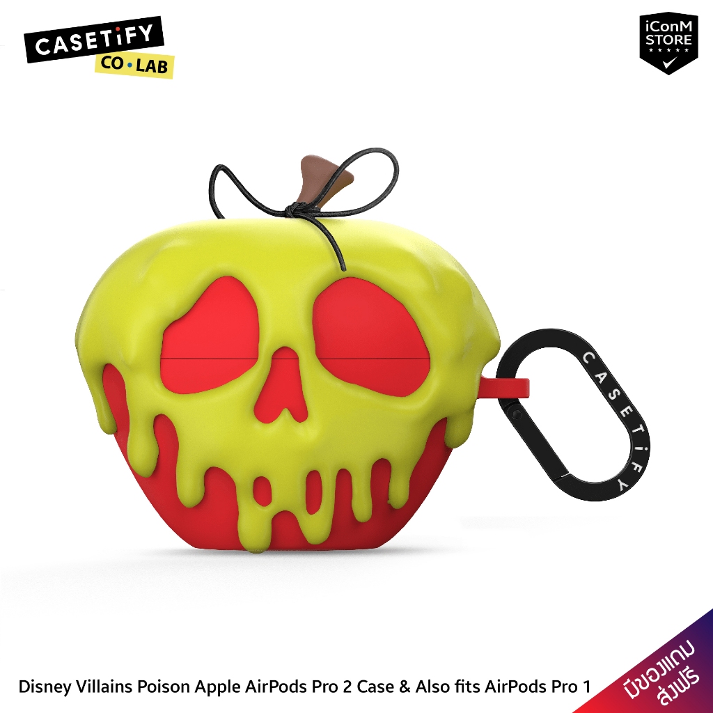 พร้อมส่ง] CASETiFY - Disney Villains Poison Apple เคสสำหรับ