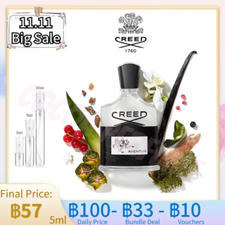 【 ✈️สปอตของแท้💯】Creed Aventus / Silver Mountain Water / Himalaya / Viking / Aventus Cologne EDP 2ml / 5ml / 10ml